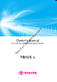 Toyota Prius C 2015 Owner's Manual