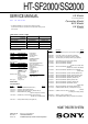 Sony STR-KS2000 Service Manual