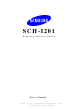 Samsung SCH-I201 User Manual