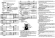 twintex VC9901 Operation Manuals