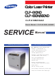 Samsung CLP-610ND Service Manual