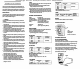 Armada Pro30 Operating Manual