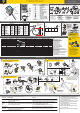 Topeak PANORAM V10c User Manual
