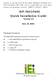 IEI Technology ISP-9652 Quick Installation Manual
