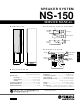 Yamaha NS-150 Service Manual