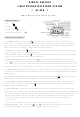 Aolin AL-630 Manual