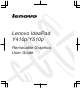 Lenovo Ideapad Y510P User Manual