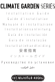 Monitor Audio CLG-W12 Installation Manual