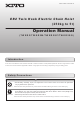 KITO TWER2 Operation Manuals
