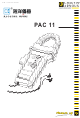 Chauvin Arnoux PAC 11 User Manual