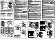TERASAKI E250-SCF Instruction Manual