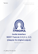 Trioma MOST-TosLink 2.1 Service Manual