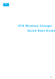 ZTE SWP-A59A-QC Quick Start Manual