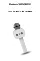 GXTSONIC KMB-200 Manual