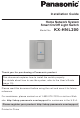 Panasonic KX-HNL200 Installation Manual