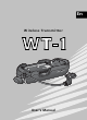 Nikon WT-1 User Manual