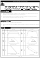 Black Horse RB001BK Installation Instructions