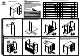 FourStar 11222775B Assembly Instructions