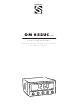 Orbit Merret OM 652UC/20mm Instructions For Use Manual