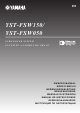 Yamaha YST-FSW150 Owner's Manual