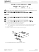Cornelius ED 2 Series Installation Instructions