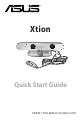 Asus Xtion Quick Start Manual