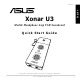 Asus Xonar U3 Quick Start Manual