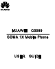 Huawei C5589 User Manual