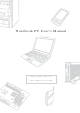 ASUSTeK COMPUTER S200N User Manual