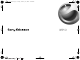 Sony Ericsson K510i User Manual