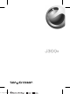 Sony Ericsson J300a User Manual