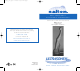 Salton SU1000 Use And Care Instruction Manual