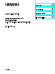 SIEMENS SIMOCODE PRO OPERATING MANUAL Pdf Download | ManualsLib
