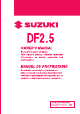 SUZUKI DF25 OWNER'S MANUAL Pdf Download | ManualsLib