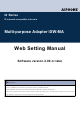 AIPHONE IXW-MA INSTALLATION MANUAL Pdf Download | ManualsLib