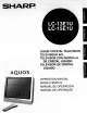 Sharp AQUOS LC-15E1U Operation Manual