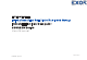 Exor eCC3800E User Manual