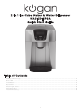 Kogan KA2ICDISPSA Quick Start Manual
