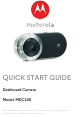 Motorola MDC100 Quick Start Manual