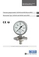 WIKA 4x2.30.1x0 Series Operating Instructions Manual