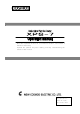 Cosmos XPS-7 Operation Manual