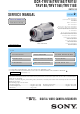 Sony DCR-TRV16 Service Manual