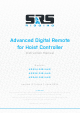 SRS Labs ADR24-DIGI-AHD Instruction Manual