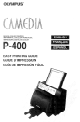 Olympus Camedia P-400 Easy Printing Manual