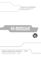 Schulz Mitre Saw 8