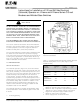 Eaton Cutler-Hammer J-Frame Series Instructions For Installation Manual