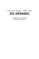 Sagitter SG ARS900C User Manual