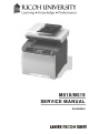 Ricoh Aficio SP C231SF Service Manual