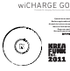 KREAFUNK wiCHARGE GO Operation Manual