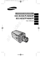 Samsung SCC-B2303 User Manual